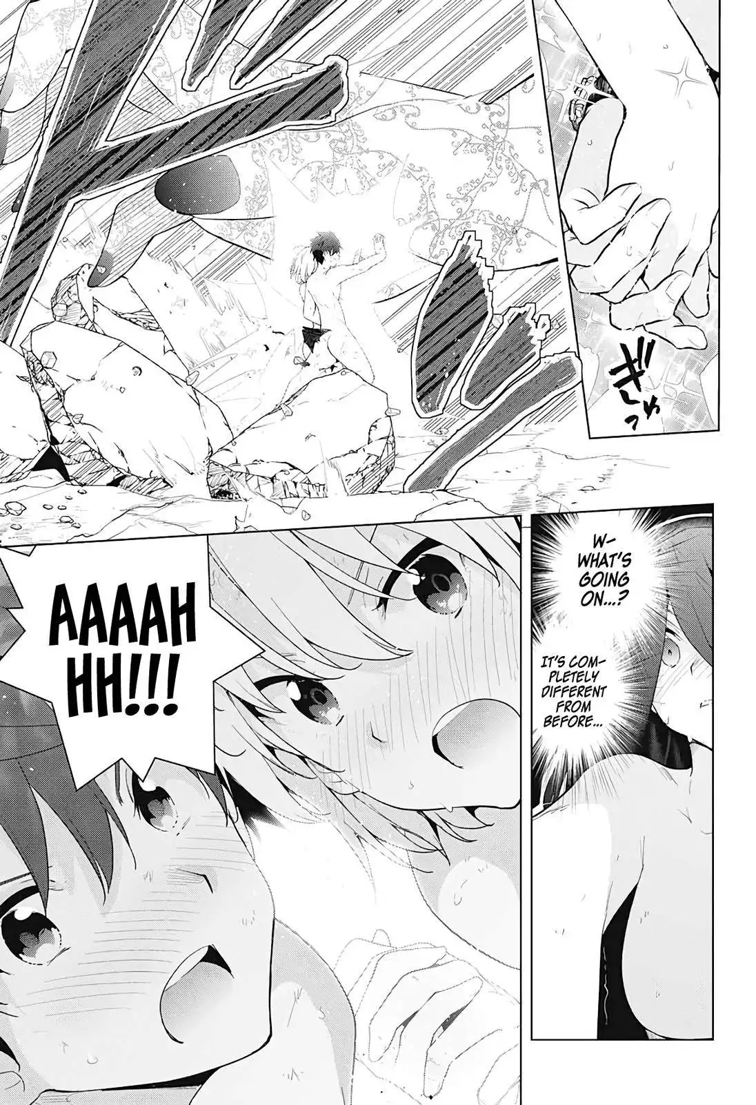 Dokyuu Hentai HxEros Chapter 55 23